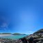 A Guide to Kilvickeon Beach: Mull’s Hidden Gem